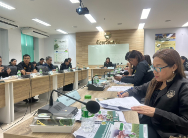 ประชุมคณะกรรมการขับเคลื่อนงานด้านการเกษตรจังหวัดตรัง ... พารามิเตอร์รูปภาพ 4