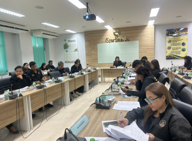 ประชุมคณะกรรมการขับเคลื่อนงานด้านการเกษตรจังหวัดตรัง ... พารามิเตอร์รูปภาพ 5