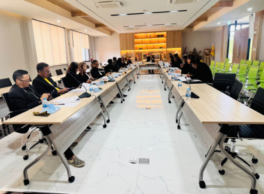 ประชุมคณะกรรมการดำเนินการสหกรณ์การเกษตรห้วยยอด จำกัด พารามิเตอร์รูปภาพ 1