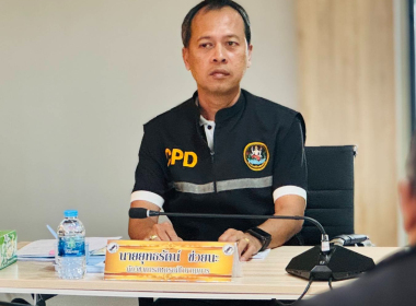 ประชุมคณะกรรมการดำเนินการสหกรณ์การเกษตรห้วยยอด จำกัด พารามิเตอร์รูปภาพ 2