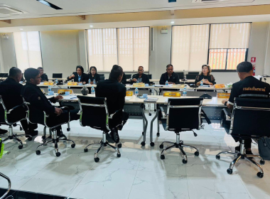 ประชุมคณะกรรมการดำเนินการสหกรณ์การเกษตรห้วยยอด จำกัด พารามิเตอร์รูปภาพ 4