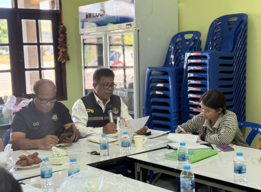 ประชุมคณะกรรมการดำเนินการสหกรณ์เพาะเลี้ยงสัตว์น้ำจังหวัดตรัง จำกัด ... พารามิเตอร์รูปภาพ 3