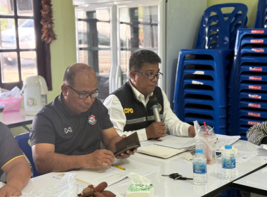 ประชุมคณะกรรมการดำเนินการสหกรณ์เพาะเลี้ยงสัตว์น้ำจังหวัดตรัง จำกัด ... พารามิเตอร์รูปภาพ 4