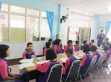 ประชุมคณะกรรมการดำเนินการกิจกรรมสหกรณ์นักเรียนโรงเรียนตำรวจตระเวนชายแดนสันติราษฎร์ประชาบำรุง ... พารามิเตอร์รูปภาพ 5