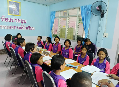 ประชุมคณะกรรมการดำเนินการกิจกรรมสหกรณ์นักเรียนโรงเรียนตำรวจตระเวนชายแดนสันติราษฎร์ประชาบำรุง ... พารามิเตอร์รูปภาพ 6