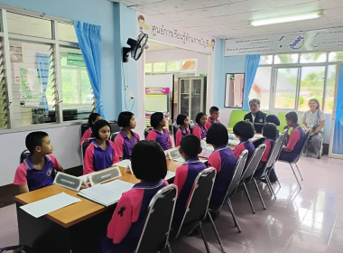 ประชุมคณะกรรมการดำเนินการกิจกรรมสหกรณ์นักเรียนโรงเรียนตำรวจตระเวนชายแดนสันติราษฎร์ประชาบำรุง ... พารามิเตอร์รูปภาพ 9