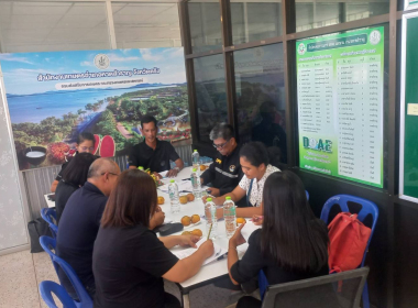 ประชุมคณะทำงานขับเคลื่อนงานด้านการเกษตรอำเภอปะเหลียน ... พารามิเตอร์รูปภาพ 2