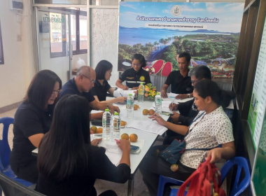 ประชุมคณะทำงานขับเคลื่อนงานด้านการเกษตรอำเภอปะเหลียน ... พารามิเตอร์รูปภาพ 3