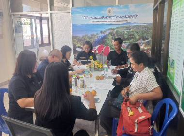 ประชุมคณะทำงานขับเคลื่อนงานด้านการเกษตรอำเภอปะเหลียน ... พารามิเตอร์รูปภาพ 4