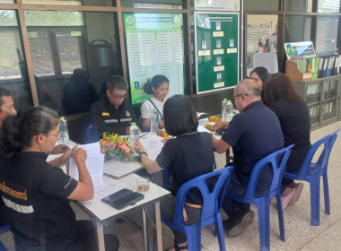 ประชุมคณะทำงานขับเคลื่อนงานด้านการเกษตรอำเภอปะเหลียน ... พารามิเตอร์รูปภาพ 6