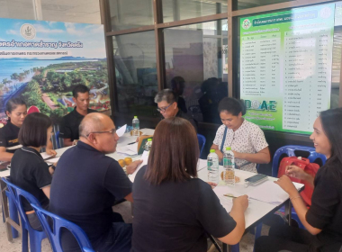 ประชุมคณะทำงานขับเคลื่อนงานด้านการเกษตรอำเภอปะเหลียน ... พารามิเตอร์รูปภาพ 8