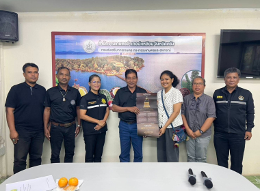 ประชุมคณะทำงานขับเคลื่อนงานด้านการเกษตรอำเภอปะเหลียน ... พารามิเตอร์รูปภาพ 11