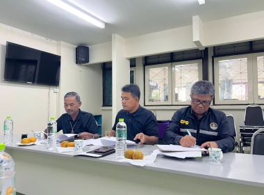 ประชุมคณะทำงานขับเคลื่อนงานด้านการเกษตรอำเภอปะเหลียน ... พารามิเตอร์รูปภาพ 17