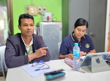 ประชุมคณะกรรมการดำเนินการสหกรณ์กองทุนสวนยางบ้านหนองหว้า ... พารามิเตอร์รูปภาพ 3