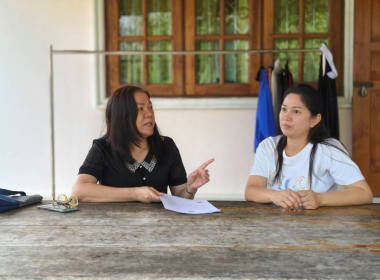 แนะนำส่งเสริมติดตามการดำเนินงาน ... พารามิเตอร์รูปภาพ 1