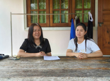 แนะนำส่งเสริมติดตามการดำเนินงาน ... พารามิเตอร์รูปภาพ 5