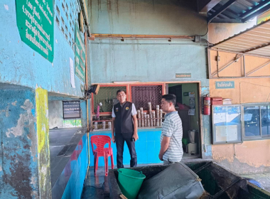 ดตามการดำเนินโครงการเลี้ยงกบเพื่อส่งเสริมอาชีพสมาชิกของสหกรณ์กองทุนสวนยางวังคีรี จำกัด ... พารามิเตอร์รูปภาพ 6