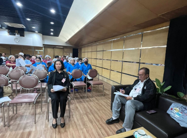 ประชุมใหญ่สามัญประจำปี 2568 ของสหกรณ์ออมทรัพย์กว้างไพศาล ... พารามิเตอร์รูปภาพ 6