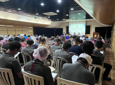 ประชุมใหญ่สามัญประจำปี 2568 ของสหกรณ์ออมทรัพย์กว้างไพศาล ... พารามิเตอร์รูปภาพ 7