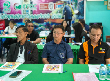 โครงการสร้างรูปแบบเพื่อเป็นแนวทางสู่การพัฒนาสหกรณ์เข้มแข็ง ... พารามิเตอร์รูปภาพ 3