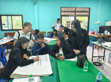 โครงการสร้างรูปแบบเพื่อเป็นแนวทางสู่การพัฒนาสหกรณ์เข้มแข็ง ... พารามิเตอร์รูปภาพ 7