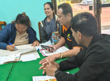 โครงการสร้างรูปแบบเพื่อเป็นแนวทางสู่การพัฒนาสหกรณ์เข้มแข็ง ... พารามิเตอร์รูปภาพ 8