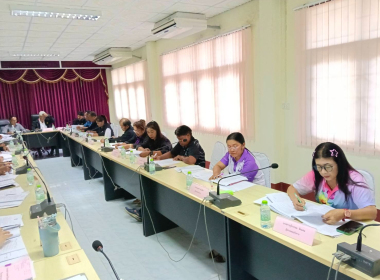 ประชุมคณะกรรมการดำเนินการสหกรณ์การเกษตรวังวิเศษ จำกัด ... พารามิเตอร์รูปภาพ 2