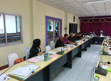 ประชุมคณะกรรมการดำเนินการสหกรณ์การเกษตรวังวิเศษ จำกัด ... พารามิเตอร์รูปภาพ 4