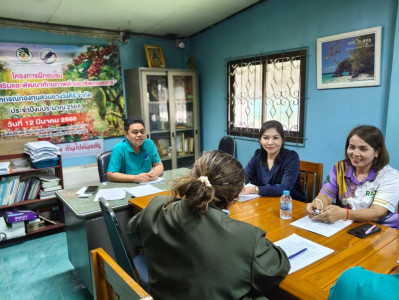 ประชุมคณะกรรมการดำเนินการสหกรณ์กองทุนสวนยางวังคีรี จำกัด พารามิเตอร์รูปภาพ 1