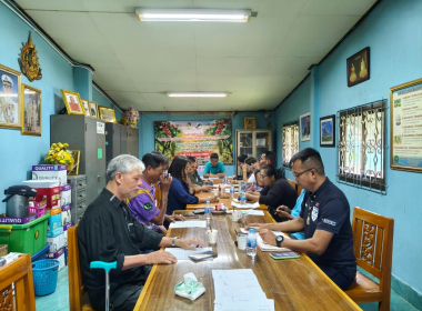ประชุมคณะกรรมการดำเนินการสหกรณ์กองทุนสวนยางวังคีรี จำกัด พารามิเตอร์รูปภาพ 2