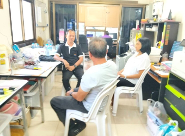 แนะนำส่งเสริม และติดตามการดำเนินธุรกิจการแปรรูป ยางพารา ณ ... พารามิเตอร์รูปภาพ 1