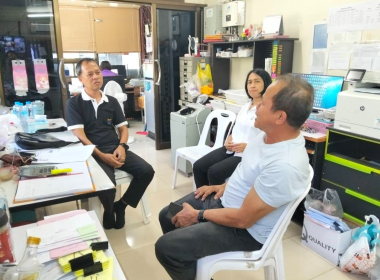 แนะนำส่งเสริม และติดตามการดำเนินธุรกิจการแปรรูป ยางพารา ณ ... พารามิเตอร์รูปภาพ 2