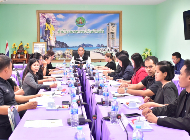 ประชุมคณะทำงาน ... พารามิเตอร์รูปภาพ 1