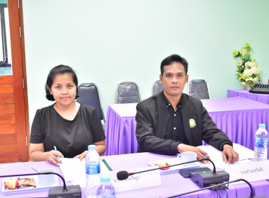 ประชุมคณะทำงาน ... พารามิเตอร์รูปภาพ 2