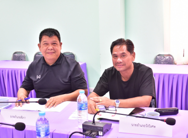 ประชุมคณะทำงาน ... พารามิเตอร์รูปภาพ 4