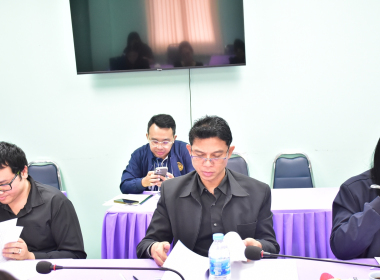 ประชุมคณะทำงาน ... พารามิเตอร์รูปภาพ 6