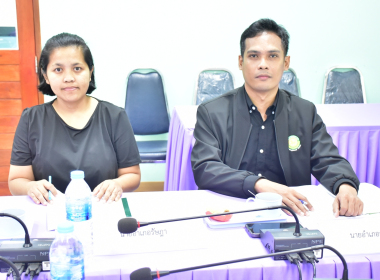 ประชุมคณะทำงาน ... พารามิเตอร์รูปภาพ 7