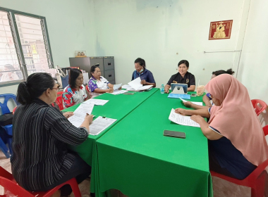 ประชุมคณะกรรมการดำเนินการสหกรณ์การเกษตรหาดสำราญ จำกัด พารามิเตอร์รูปภาพ 1