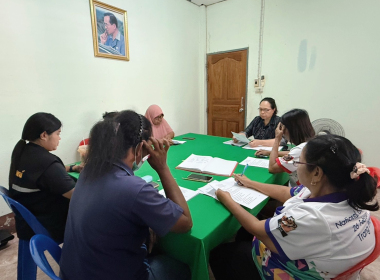 ประชุมคณะกรรมการดำเนินการสหกรณ์การเกษตรหาดสำราญ จำกัด พารามิเตอร์รูปภาพ 4