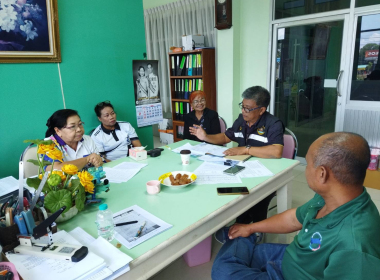 แนะนำ ส่งเสริม กำกับดูแลสหกรณ์การเกษตรปะเหลียน จำกัด พารามิเตอร์รูปภาพ 1