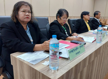 ประชุมคณะกรรมการดำเนินการสหกรณ์การเกษตรย่านตาขาว จำกัด พารามิเตอร์รูปภาพ 6