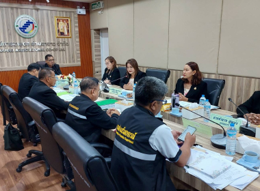 ประชุมคณะกรรมการดำเนินการสหกรณ์การเกษตรย่านตาขาว จำกัด พารามิเตอร์รูปภาพ 8