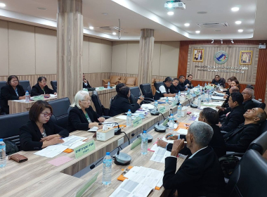 ประชุมคณะกรรมการดำเนินการสหกรณ์การเกษตรย่านตาขาว จำกัด พารามิเตอร์รูปภาพ 10