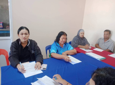 ประชุมคณะกรรมการดำเนินการสหกรณ์การเกษตรสุโสะ จำกัด พารามิเตอร์รูปภาพ 1