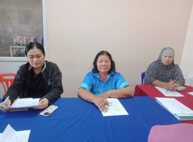 ประชุมคณะกรรมการดำเนินการสหกรณ์การเกษตรสุโสะ จำกัด พารามิเตอร์รูปภาพ 3