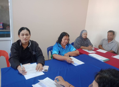 ประชุมคณะกรรมการดำเนินการสหกรณ์การเกษตรสุโสะ จำกัด พารามิเตอร์รูปภาพ 4