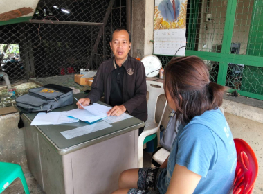 แนะนำส่งเสริม ติดตามการดำเนินธุรกิจการแปรรูปยางพารา ... พารามิเตอร์รูปภาพ 1