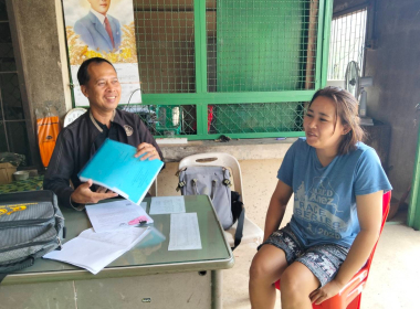 แนะนำส่งเสริม ติดตามการดำเนินธุรกิจการแปรรูปยางพารา ... พารามิเตอร์รูปภาพ 2