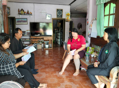 แนะนำส่งเสริม ติดตามการดำเนินธุรกิจการแปรรูปยางพารา ... พารามิเตอร์รูปภาพ 4