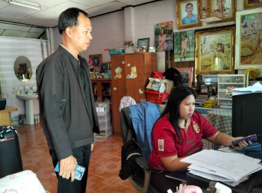 แนะนำส่งเสริม ติดตามการดำเนินธุรกิจการแปรรูปยางพารา ... พารามิเตอร์รูปภาพ 5